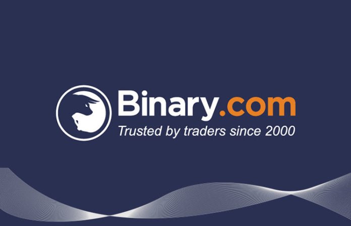 Бинари. Binary. Бинари ком. Binary logo.